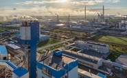 Global Briefing: Petronas ploughs $1.6bn into India green ammonia venture