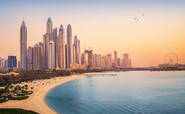COP28: UAE to convene 500 CEOs at Business and Philanthropy Forum