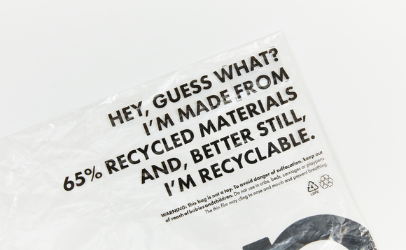 ASOS pledges to use recycled materials in 100 per cent of its own brand packaging | Credit:ASOS ASOS pledges to use recycled materials in 100 per cent of its own brand packaging | Credit:ASOS